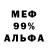 Alpha PVP СК Dustin McLean