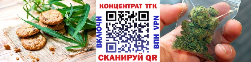 mega онион  Суджа  даркнет клад  Cannafood конопля 