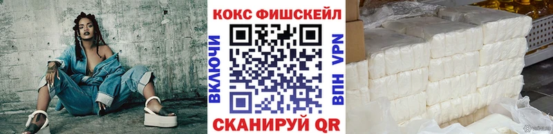 наркота  Суджа  КОКАИН Эквадор 