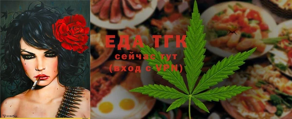 амфетамин Михайлов
