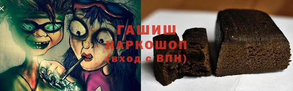 амф Михайловка