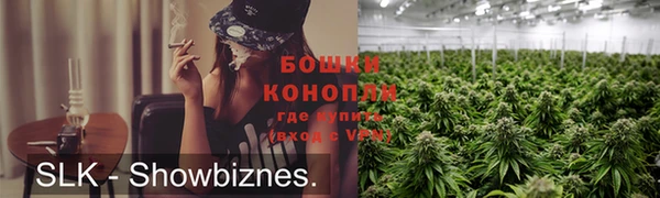 амф Михайловка