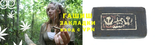 амф Михайловка