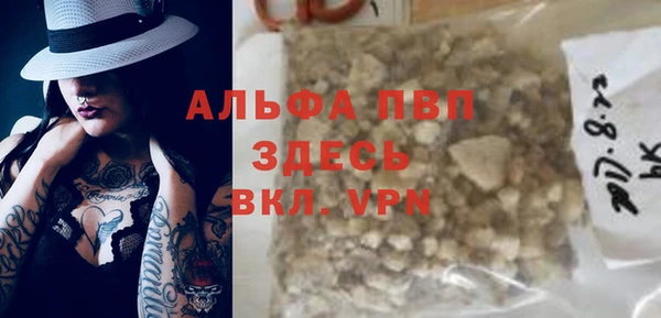 MESCALINE Бабаево