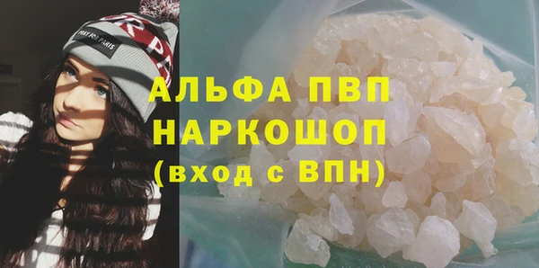амф Михайловка