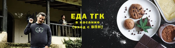 амф Михайловка