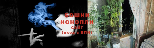 альфа пвп VHQ Михайловск