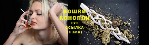 амф Ахтубинск