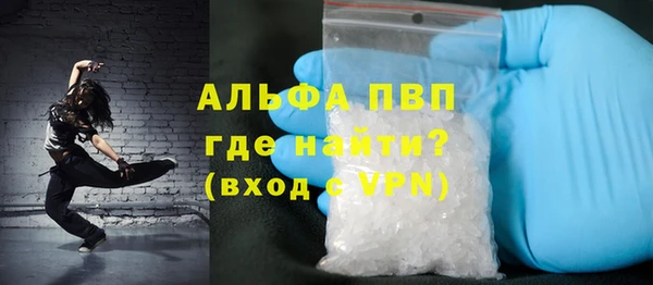 амфетамин Михайлов