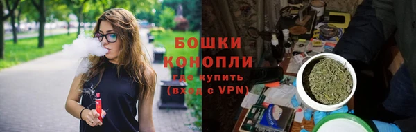 амфетамин Михайлов