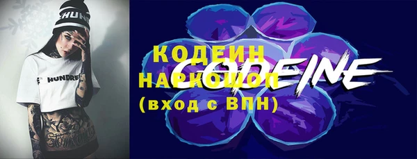 гашиш Аша