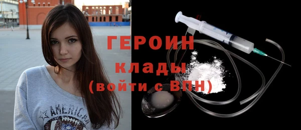 гашиш Аша