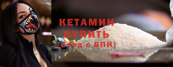 амфетамин Михайлов