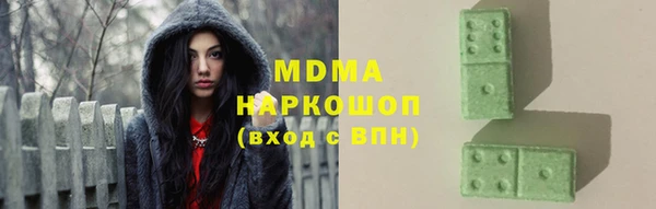 амф Ахтубинск