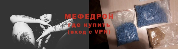амфетамин Михайлов