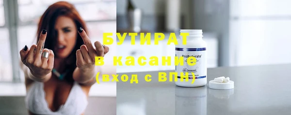 амфетамин Михайлов