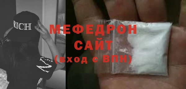 гашиш Аша