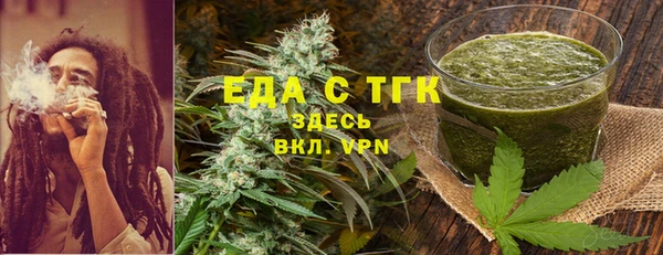амфетамин Михайлов