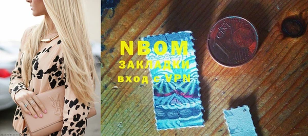 амф Михайловка