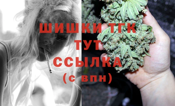 амфетамин Михайлов