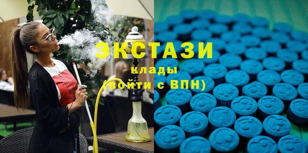 амф Михайловка