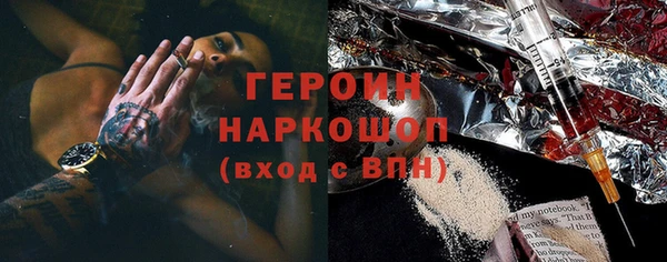 амфетамин Михайлов