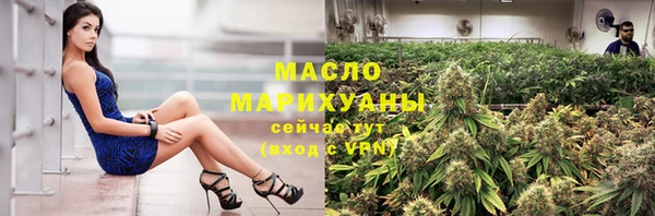 амфетамин Михайлов