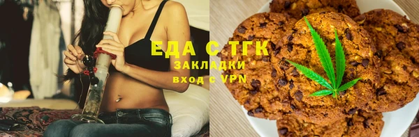 амф Михайловка