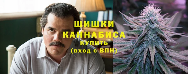 амфетамин Михайлов