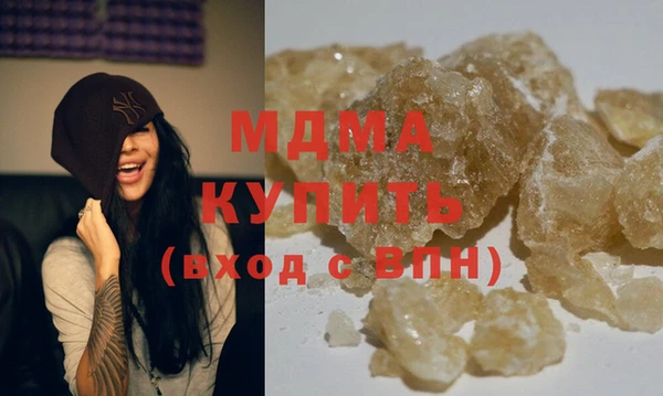 амф Михайловка