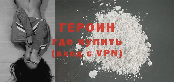 MESCALINE Бабаево