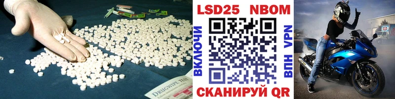 ЛСД экстази ecstasy  OMG ссылки  Суджа  купить  